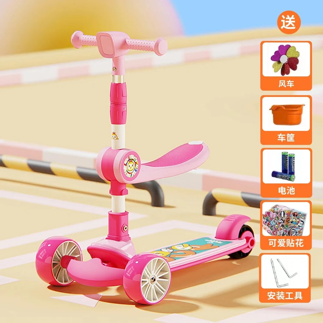 Folding Children&prime;s Scooter Pedal Three-Wheel Flash Children&prime;s Scooter Anti-Collision Skateboard Front Electric Toy Car