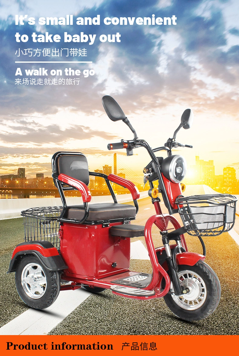 Mini Open Electric Tricycle Electric 3 Wheelers with Front and Rear Baskets